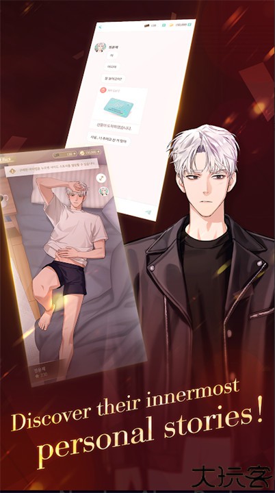 傀儡主人手游中文版