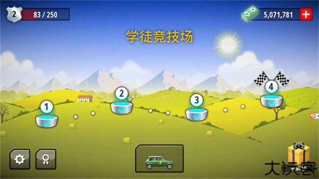 狂暴飞车手机中文版