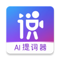 说得相机AI