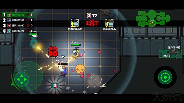 太空大逃杀手机版