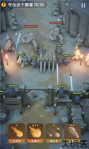 魔法突袭汉化版