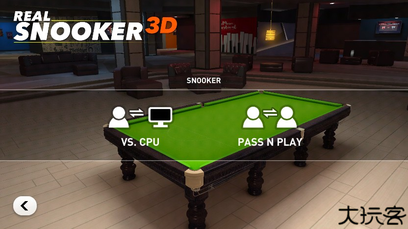 真实斯诺克3d免费版下载