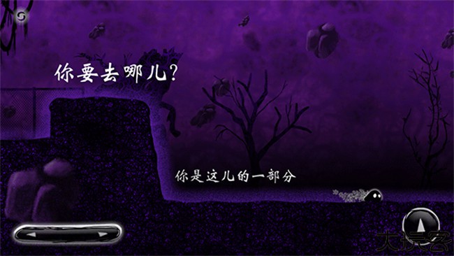 诅咒世界大冒险安卓版