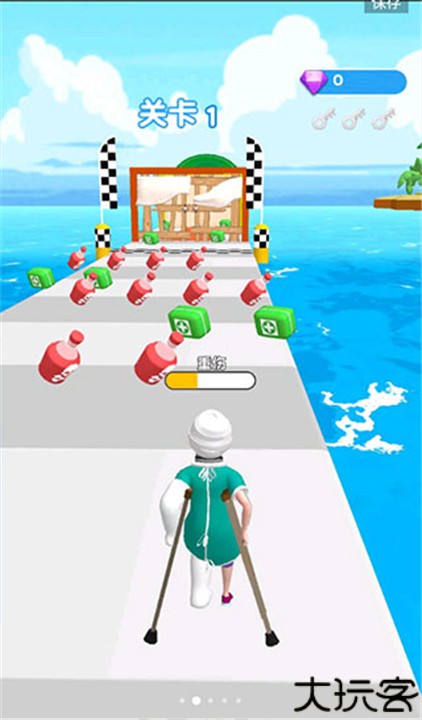 我还能走安卓手游版