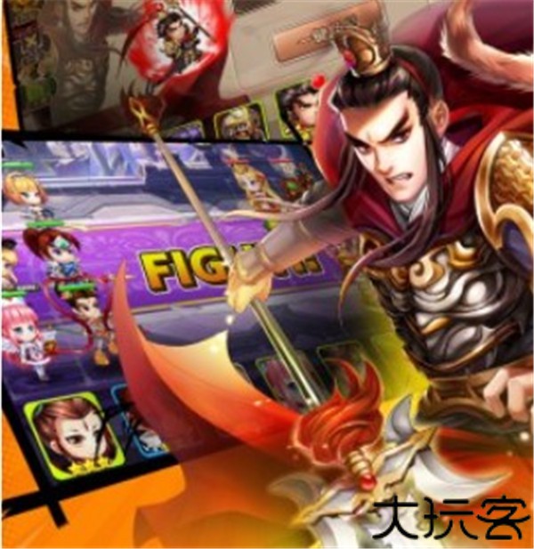 超时空英雄传说手机版