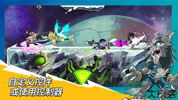 格斗哈拉手机版