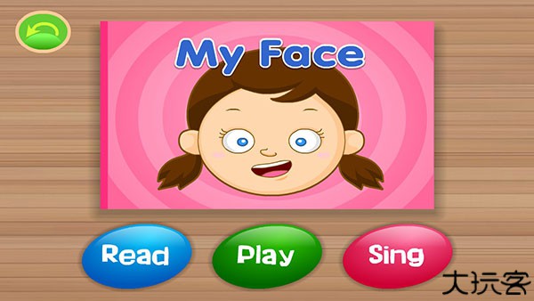 米迪英语少儿教材