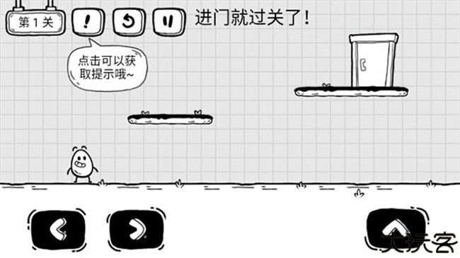 茶叶蛋大冒险安卓