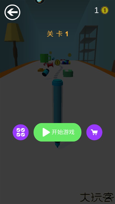 无敌冲冲小游戏