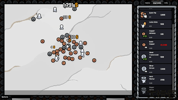 幸运硬币不减反增版