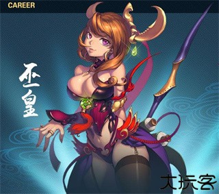 忘仙2最新版本职业介绍3