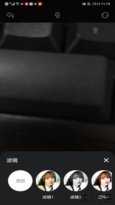 趣拍