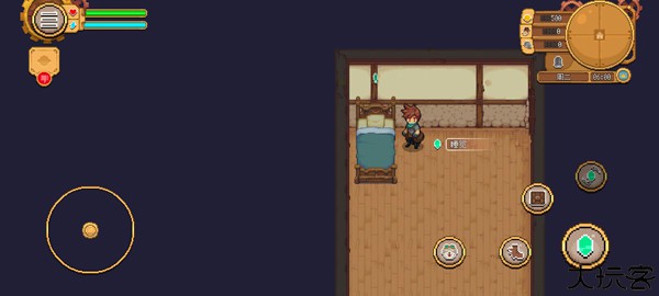 杏林物语手机汉化版