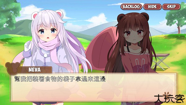 熊猫弹夹黑熊小偷汉化版
