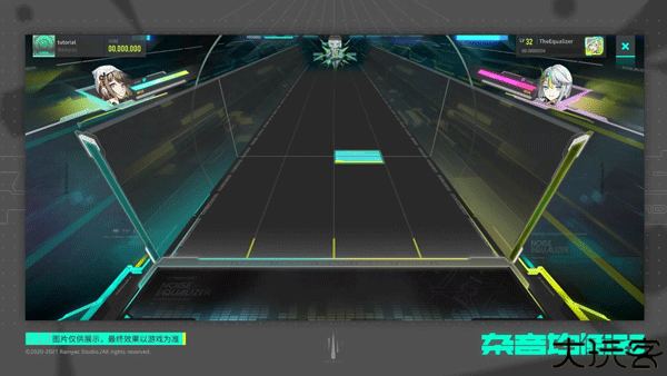 杂音均衡器音游