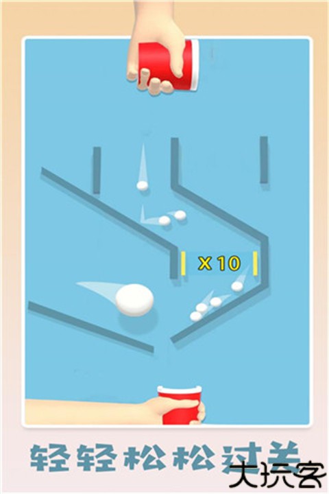 填满我的杯下载