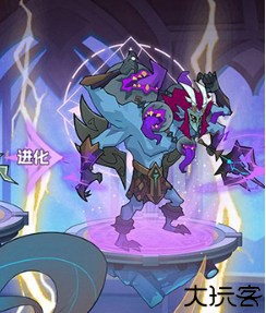 加德尔契约中文版