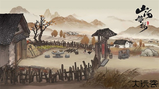 山河旅探安卓版