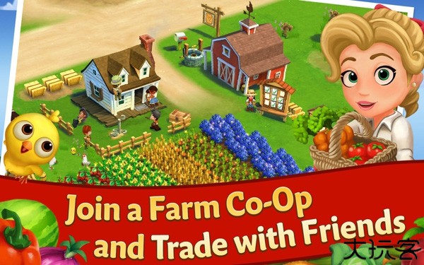 开心农场2乡村度假