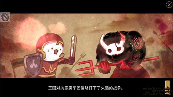 3分钟英雄手机版