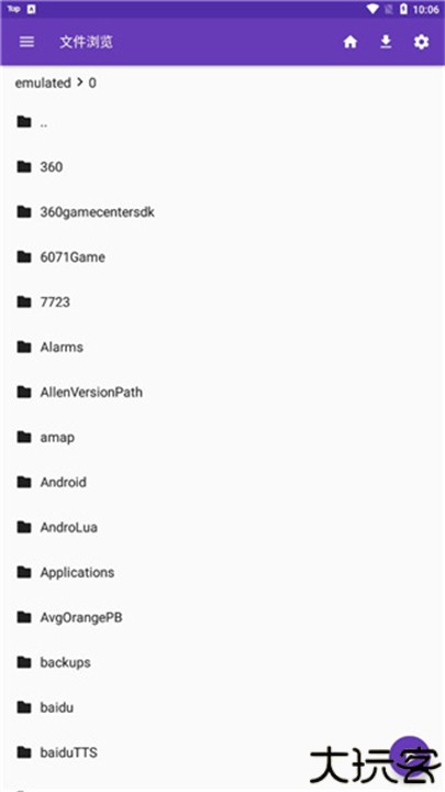 快易播放器3.1版本