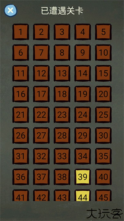 还有这种操作3游戏