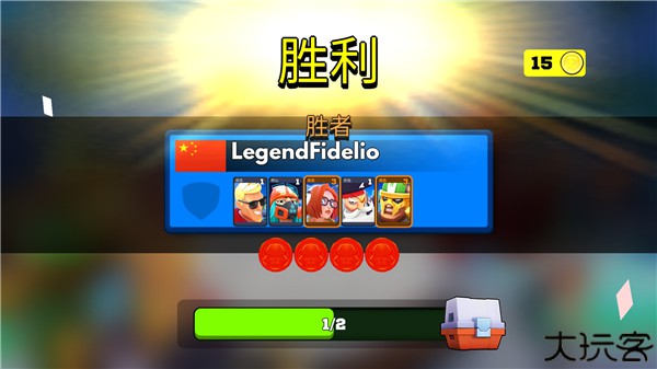 专业射手frag单机版