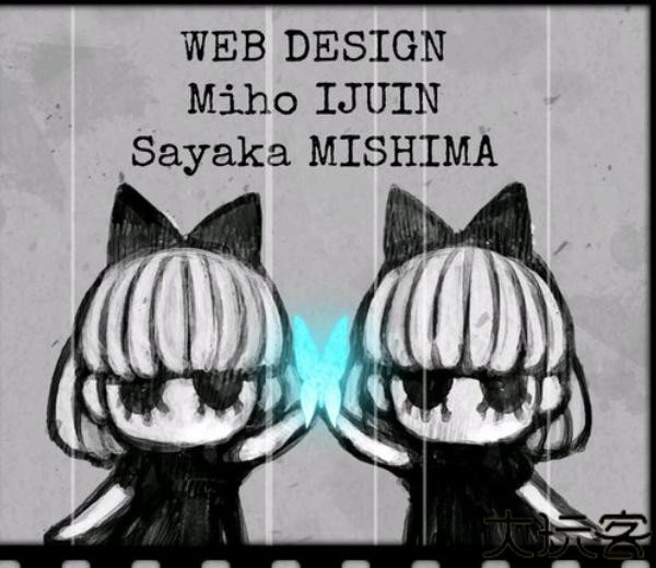 第二自我汉化版