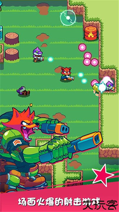 扳机英雄手机版