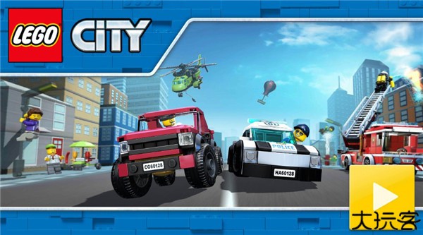 乐高我的城市2手机版