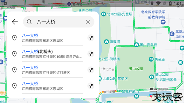 华为花瓣地图车机版