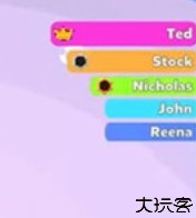 泡泡球竞技场游戏