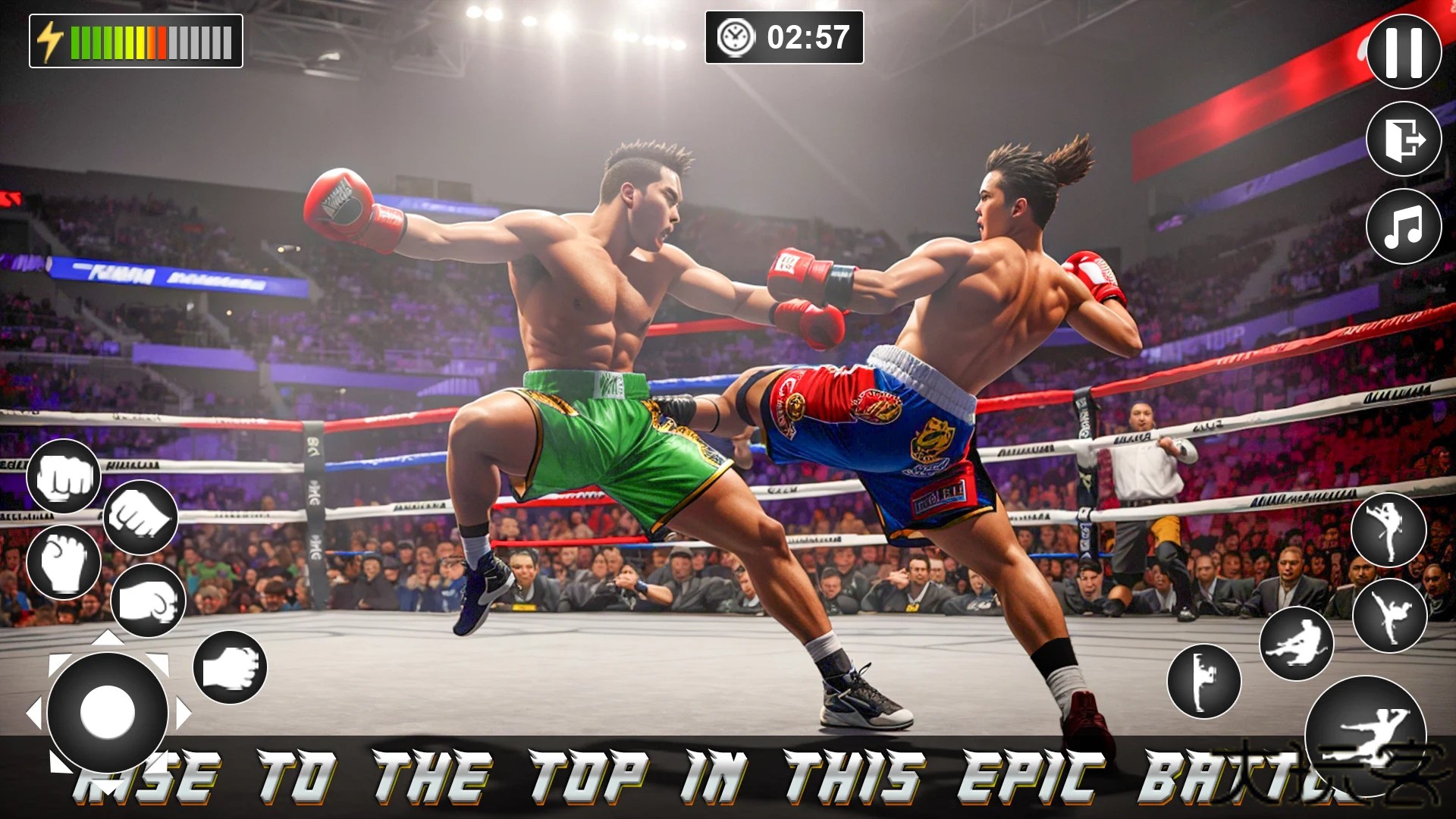 街头功夫3D游戏手机版