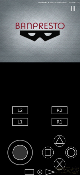 AetherSX2模拟器汉化版