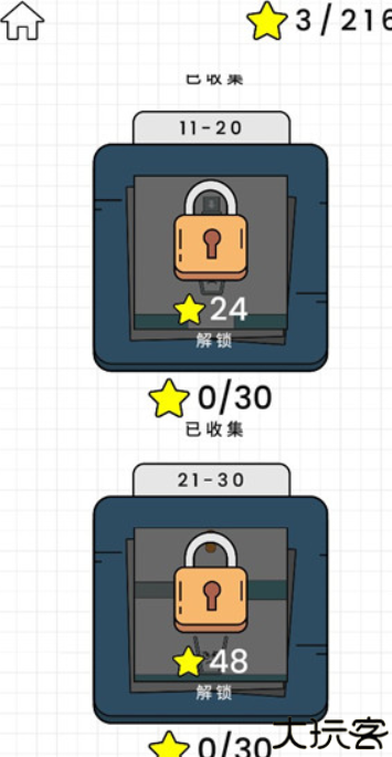 快乐玻璃杯中文版