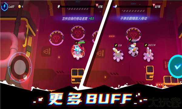 克隆人霓虹危机