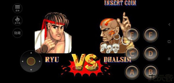 街头霸王2单机经典版