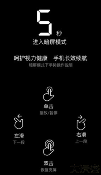 青葫芦读书app