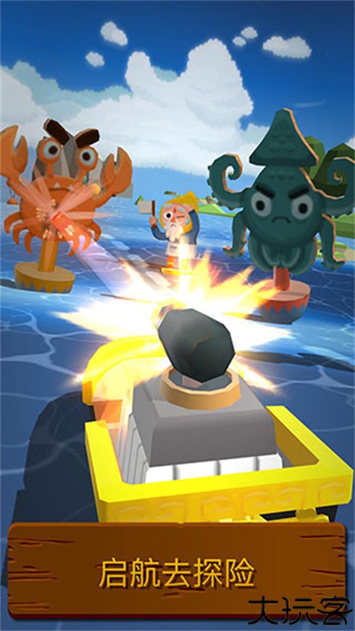 海上小镇中文版