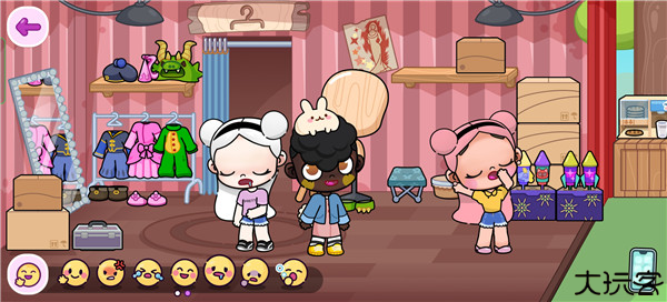 阿凡达世界正式版