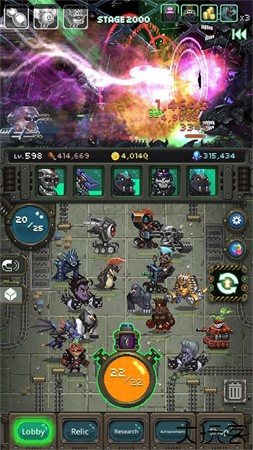 世界怪兽大战汉化版