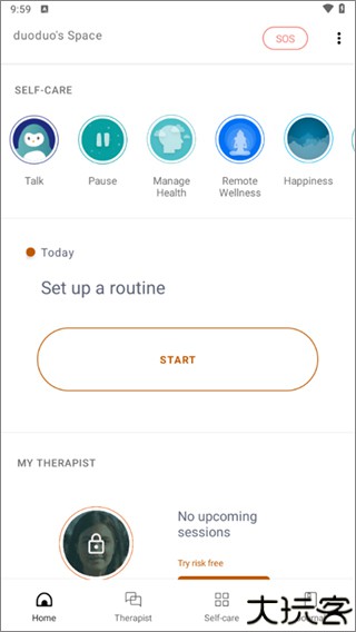 情绪管家app