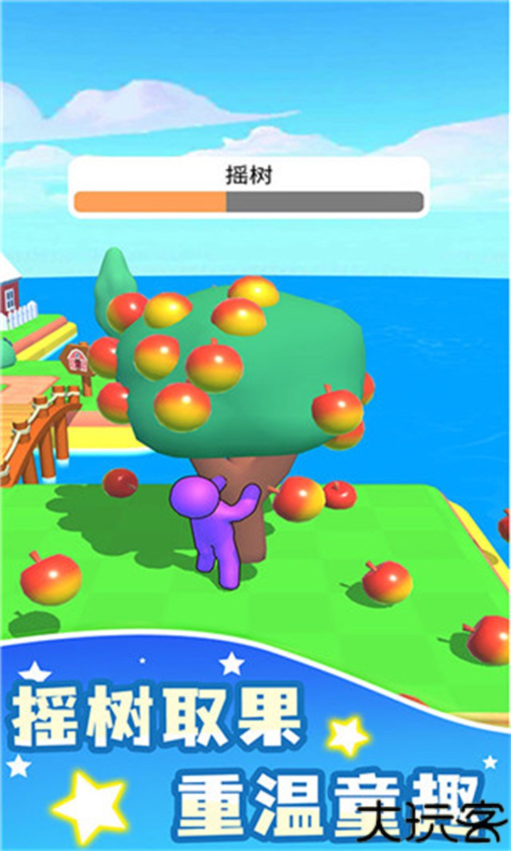 我的农场手机安卓版