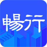 畅行临沂手机版