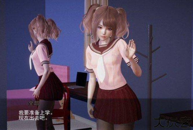 特工17安卓版
