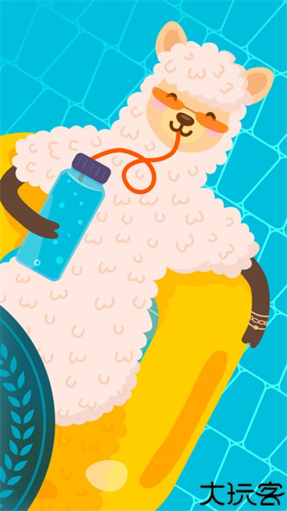 喝水羊驼app安卓