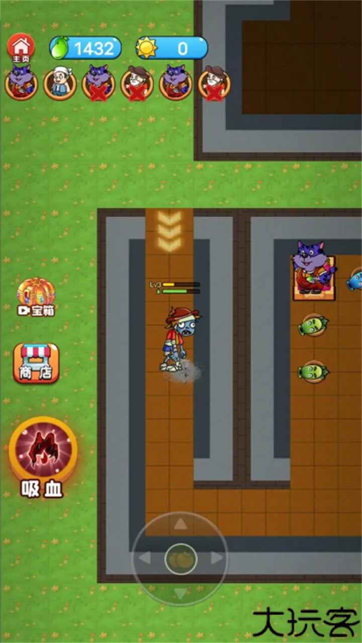 躺平农夫大战僵尸