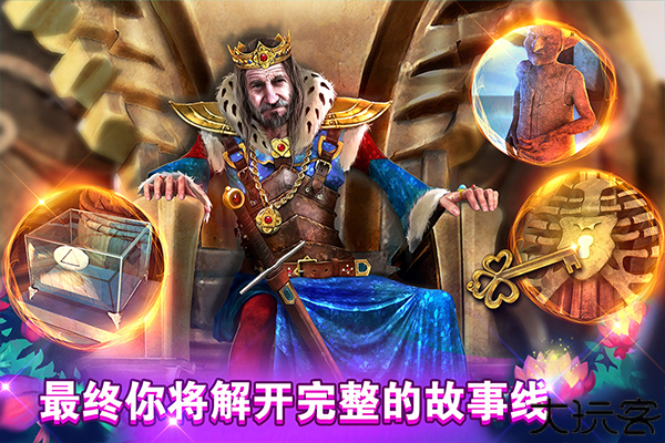 密室逃脱糖果乐园旧版本