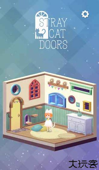 迷失猫咪的旅程中文版