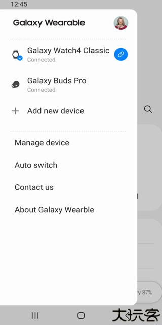 三星智能穿戴安卓版